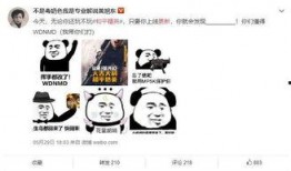 吃瓜红姐 又弄得满手都是什么梗,一瓜在手，满手瓜香